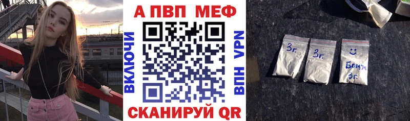 Продажа наркотиков Пойковский Бошки Шишки Cocaine Галлюциногенные грибы АМФЕТАМИН Гашиш МЕФ СК