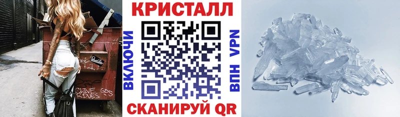 АМФЕТАМИН 98%  дарнет шоп  Пойковский 