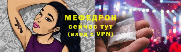 соль курить ск Магадан