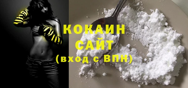 Альфа ПВП Майский