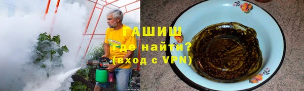 Альфа ПВП Майский