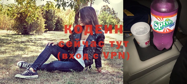соль курить ск Магадан
