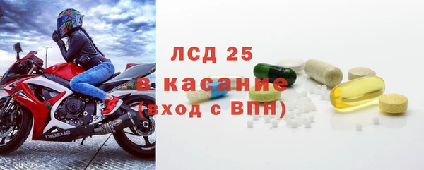 соль курить ск Магадан