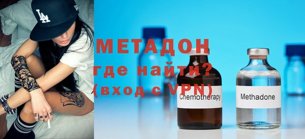Альфа ПВП Майский