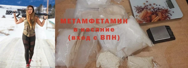 Альфа ПВП Майский