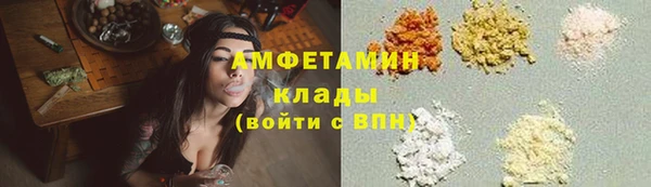 соль курить ск Магадан