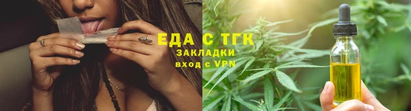 Альфа ПВП Майский