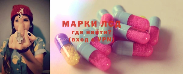 Альфа ПВП Майский