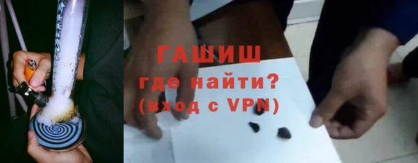 соль курить ск Магадан