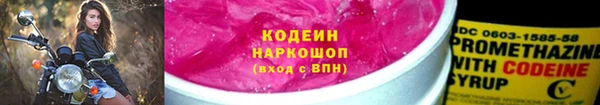 соль курить ск Магадан