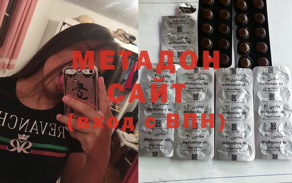 Альфа ПВП Майский