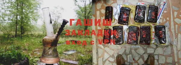 соль курить ск Магадан