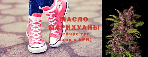Альфа ПВП Майский