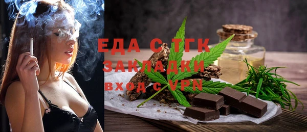 Альфа ПВП Майский