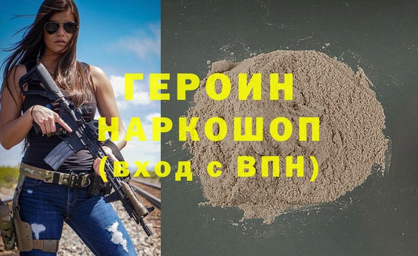 Альфа ПВП Майский