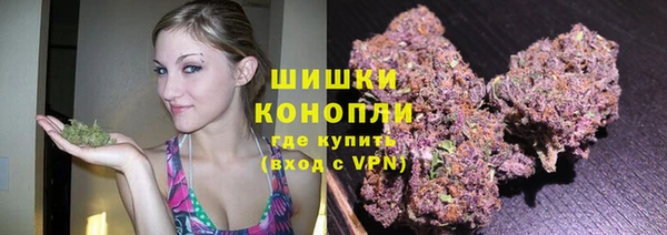 соль курить ск Магадан