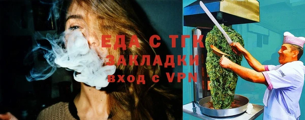 Альфа ПВП Майский