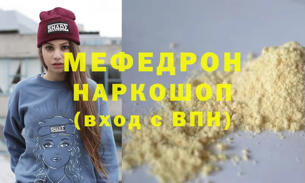 Альфа ПВП Майский