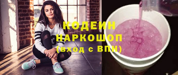соль курить ск Магадан