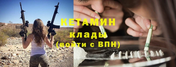 соль курить ск Магадан