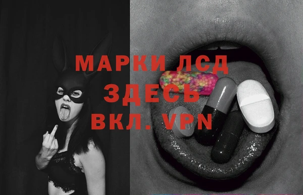 соль курить ск Магадан