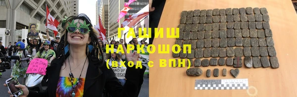 Альфа ПВП Майский