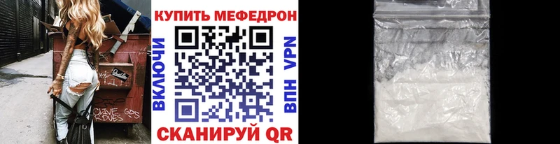 hydra ссылка  как найти   Пойковский  Меф 4 MMC 