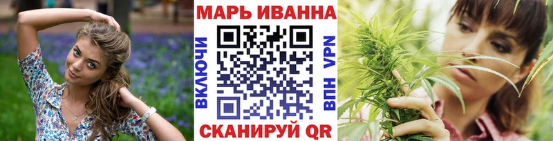 сайты даркнета наркотические препараты  купить наркотик  Пойковский  МАРИХУАНА тримм 